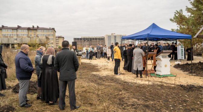 64-летие образования поселка Краснодарский отпраздновали на территории фонда